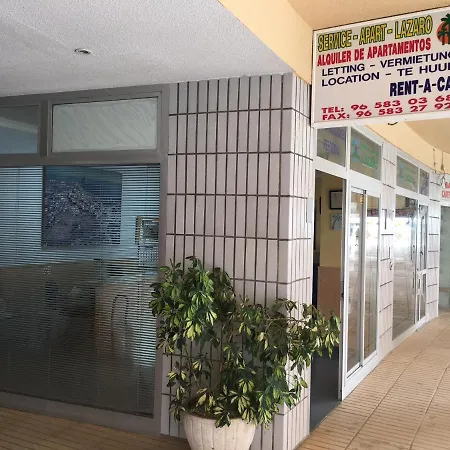 Appartement Service Lazaro- Edificio Aguamarina 38 *