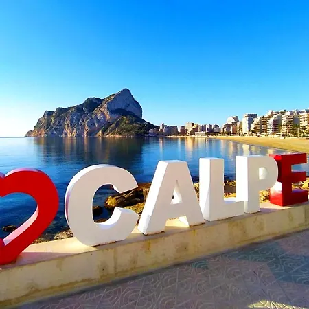 Service Lazaro- Edificio Aguamarina 56 Apartment Calpe