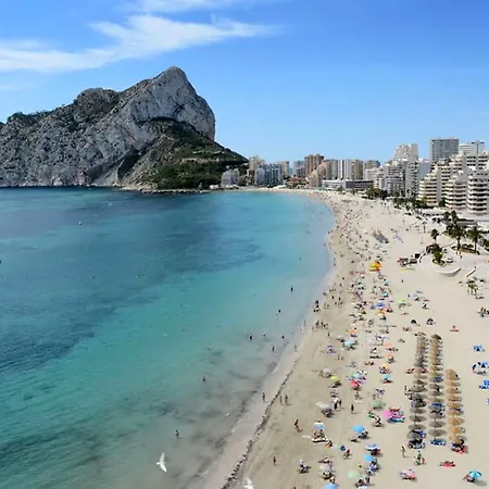 Service Lazaro- Edificio Aguamarina 56 Apartment Calpe